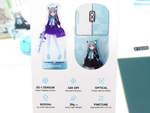 Pulsar×ブルアカ」コラボゲーミングマウス「X2 CrazyLight BlueArchive