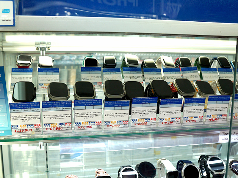 Apple Watchの中古品