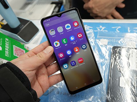 6.5型スマホ「Galaxy A32」が9,980円、中古品が大量入荷 - AKIBA PC