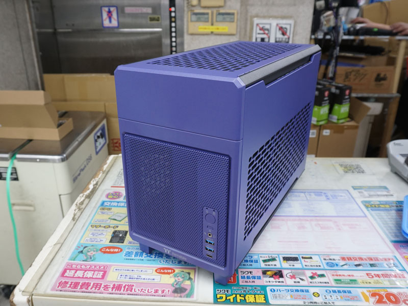 Thermaltake TR100（カラーはFuture Dusk）