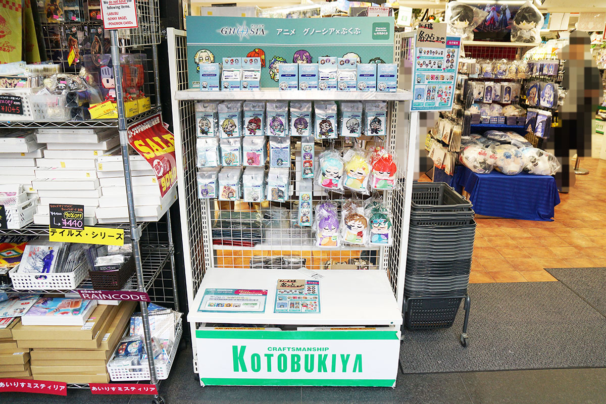 コトブキヤ秋葉原館(1月30日撮影)