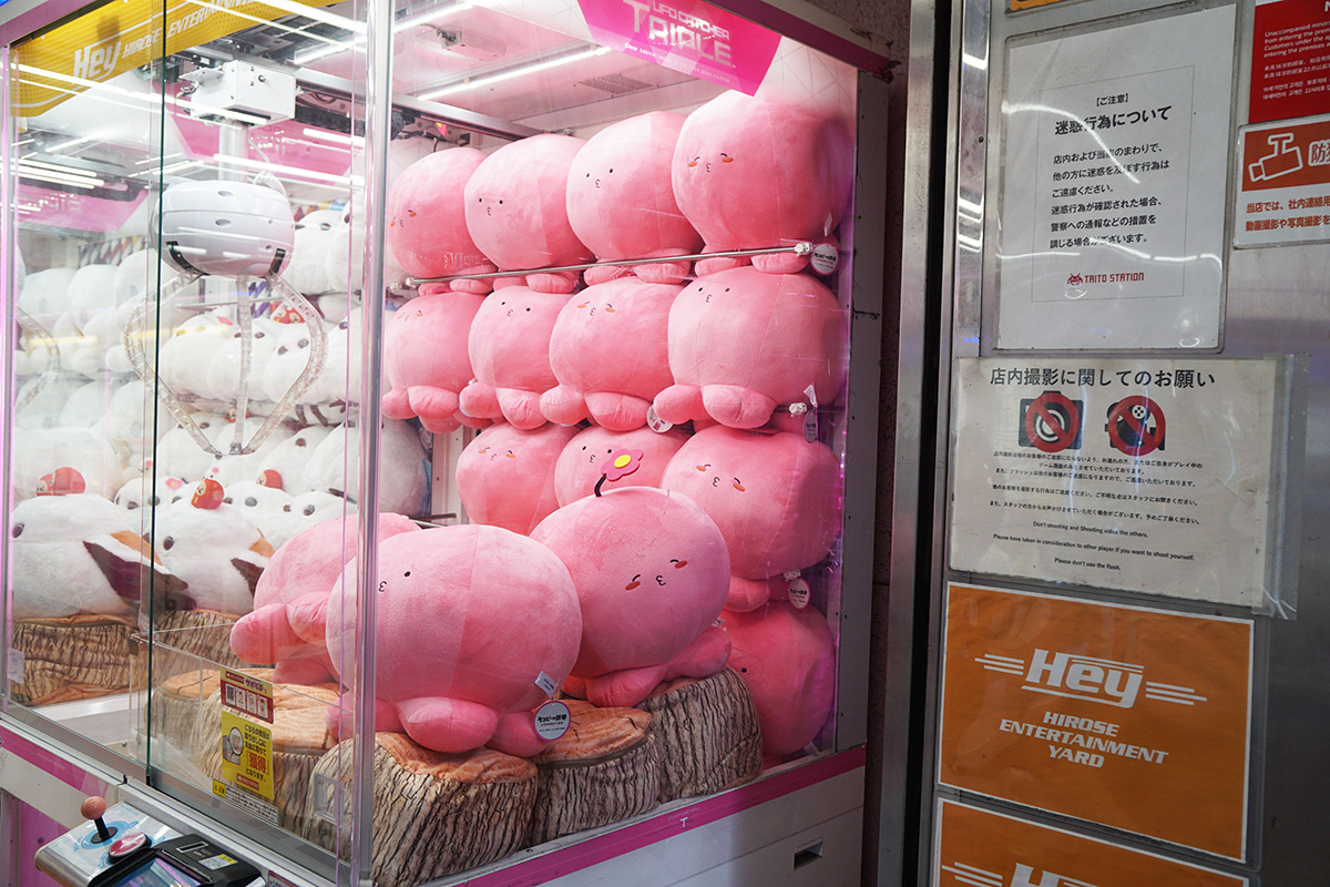 秋葉原Hey(1月31日撮影)