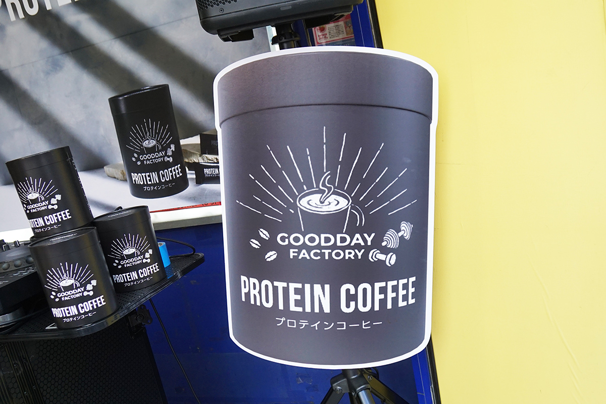 ドン・キホーテ 秋葉原店(1月31日撮影)