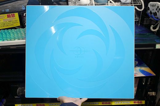 頑丈な収納ケース付きのAbyssGaming製ガラスマウスパッド「琉璃」が