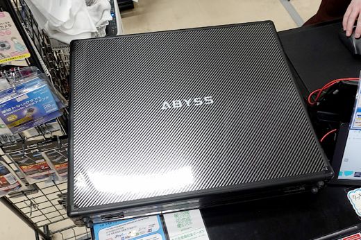 頑丈な収納ケース付きのAbyssGaming製ガラスマウスパッド「琉璃」が