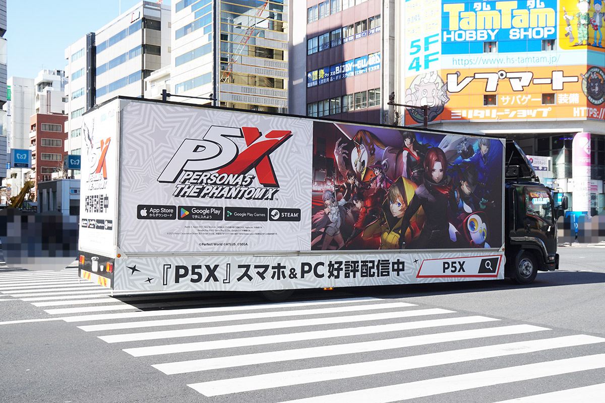 中央通り(1月31日撮影)