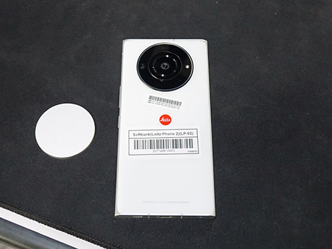 ライカ監修の5Gスマホ「LEITZ Phone 2」が25,000円！中古セール