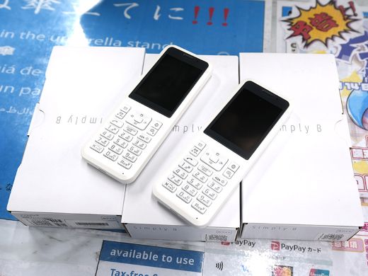 The 電話”なセイコー製ケータイ「Simply B 701SI」が6,980円！未使用品