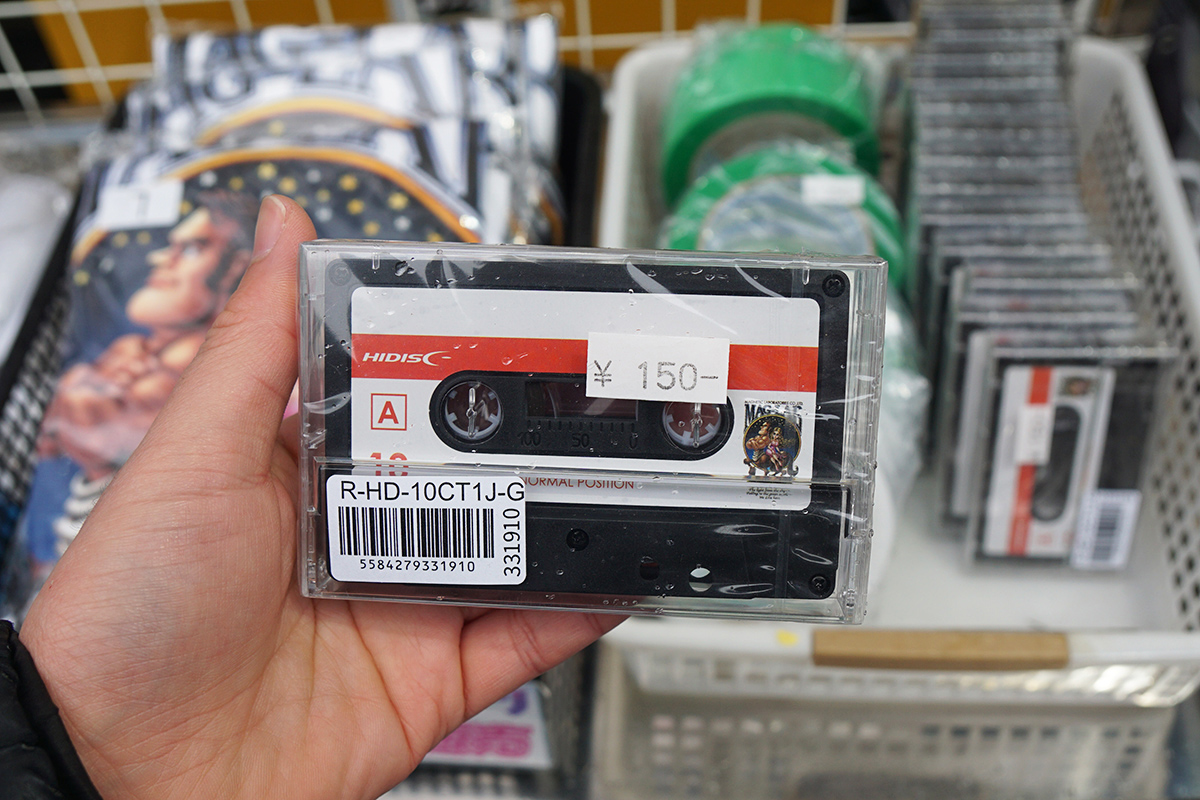 MAG-LAB(2月7日撮影)