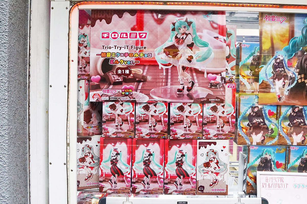 遊戯場(2月7日撮影)