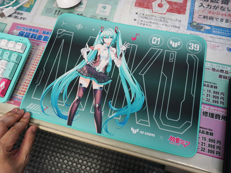 <a href="https://akiba-pc.watch.impress.co.jp/docs/news/news/2023116.html" class="deliver_inner_content i">ASUS TUF Gaming×初音ミクコラボのゲーミングマウスパッド「ASUS TUF Gaming P1 Hatsune Miku Edition」</a>