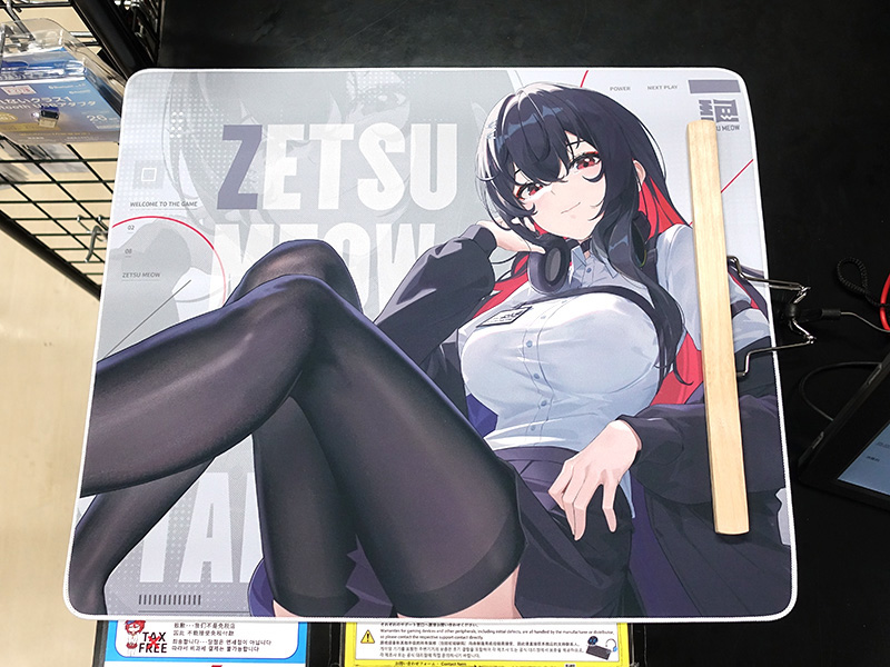 <a href="https://akiba-pc.watch.impress.co.jp/docs/news/news/2028274.html" class="deliver_inner_content i">女性キャラが描かれたZETSUMEOWのゲーミングマウスパッド「絶2.0」</a>