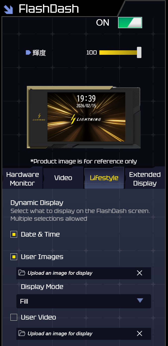 自分の好きな画像や動画を表示させることもできる