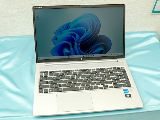 新品未開封　HP ProBook 450 G9 ノートPC 第12世代Core搭載の15.6インチノート「ProBook 450 G9」が64,800円