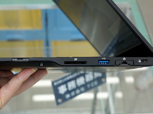第10世代Core搭載のタッチ対応軽量モバイルノート「LIFEBOOK U9310/D