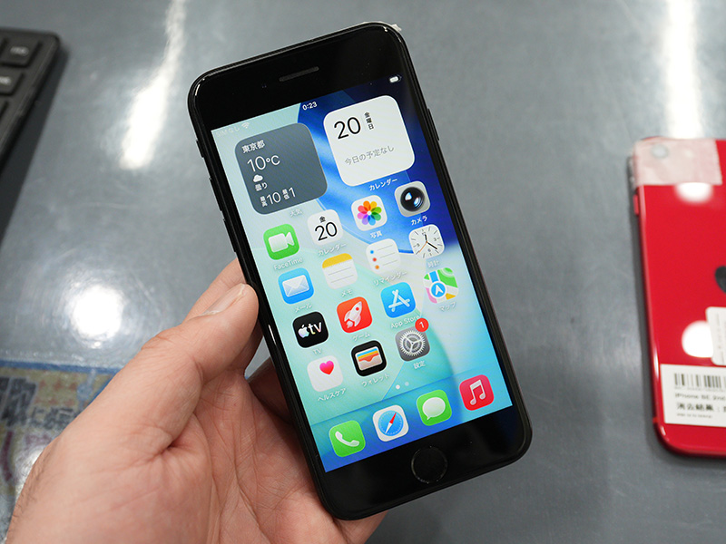 「第2世代iPhone SE」