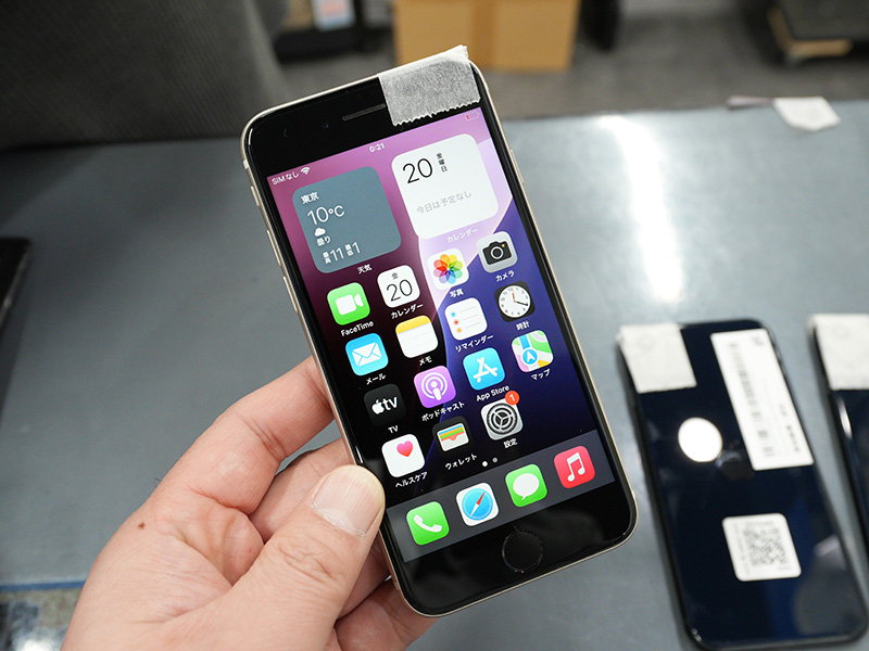 「第3世代iPhone SE」