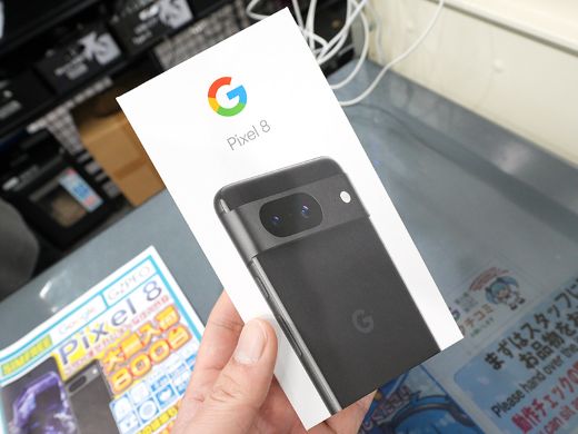 Googleの6.2インチスマホ「Pixel 8」が54,800円！イオシスで未使用品