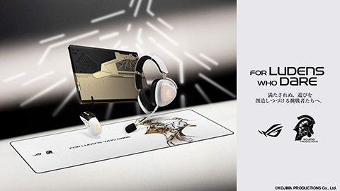 KOJIMA PRODUCTIONS×ROGコラボ製品が4製品、Ryzen AI MAX+ 395搭載の