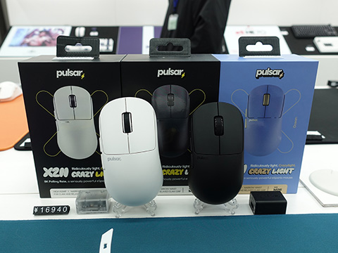 卵より軽い”左右対称デザインゲーミングマウス「X2N CrazyLight」が