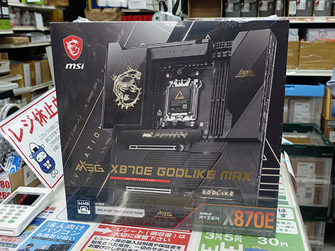 次世代AM5 CPU対応のRyzen 9000マザー「MEG X870E GODLIKE MAX」がMSI