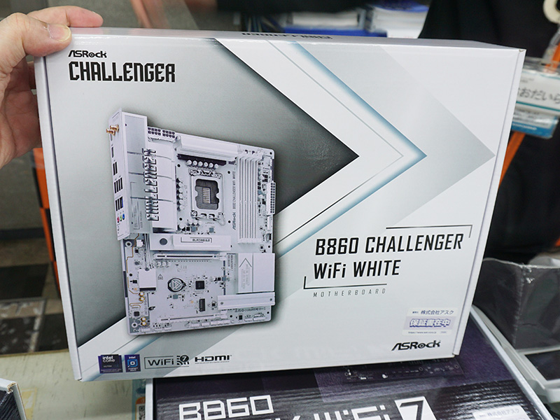 「B860 Challenger WiFi White」