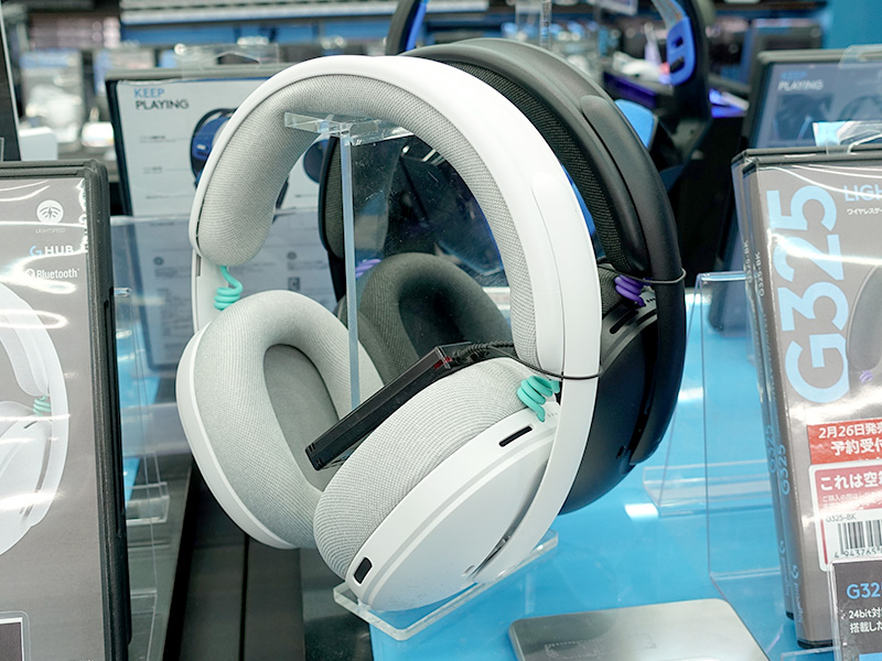 「G325 LIGHTSPEED」