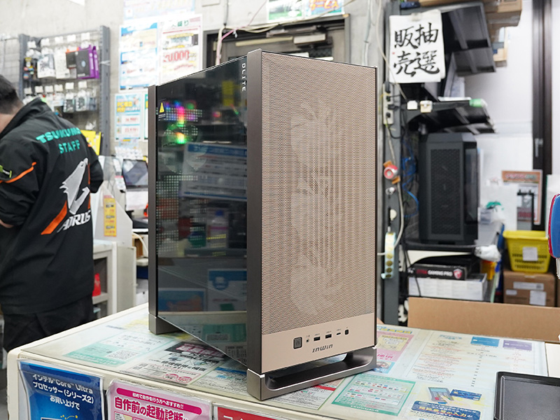 「DLITE Mocha Bronze」