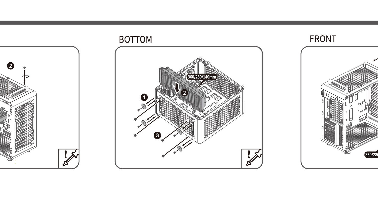 実は36cmラジエーターおよび12cmファン×3用のマウンターは底面にも取り付けられる。ただし、スペースの問題から、ラジエーターを付ける場合にはATXマザーの使用は厳しそうだ