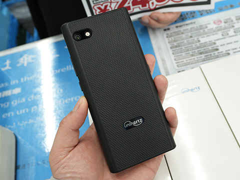 QWERTYキーボード搭載のAndroidスマホ「Unihertz Titan Slim」が24,800