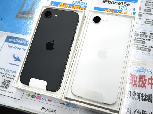 iPhone 16e」が92,800円！イオシスで未使用品セール - AKIBA PC Hotline!