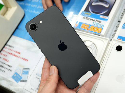 iPhone 16e」が92,800円！イオシスで未使用品セール - AKIBA PC Hotline!