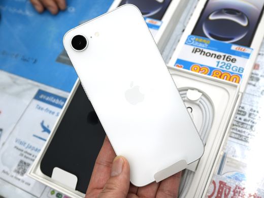 iPhone 16e」が92,800円！イオシスで未使用品セール - AKIBA PC Hotline!