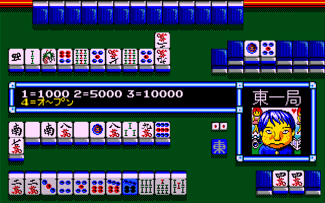 麻雀は地方ならではの役が作られていたりしますが、本作でもさすらい麻雀では対局時にローカルルールが適用されます。狙うかどうかはプレイヤー次第ですが、和がれればしてやったりの気分に。リーチは、1万点棒を出して和がれば10翻つくので、リーチツモだけで3倍満に。これを上手に利用できれば、全国制覇も近い!?