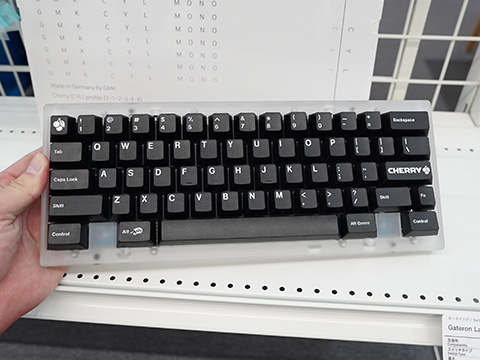 モノクロームデザインのキーキャップセット「GMK CYL MONO」 - AKIBA