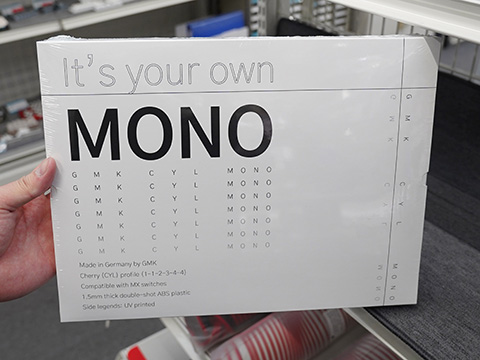 モノクロームデザインのキーキャップセット「GMK CYL MONO」 - AKIBA