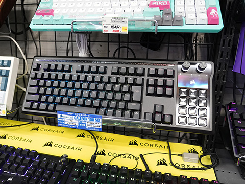 CORSAIR GALLEON Stream Deck内蔵ゲーミングキーボード GALLEON 100 SD Stream Deck内蔵メカニカルキーボード (UK)