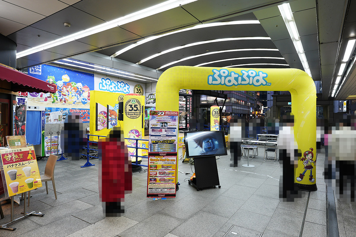 ヨドバシカメラマルチメディアAkiba(2月21日撮影)