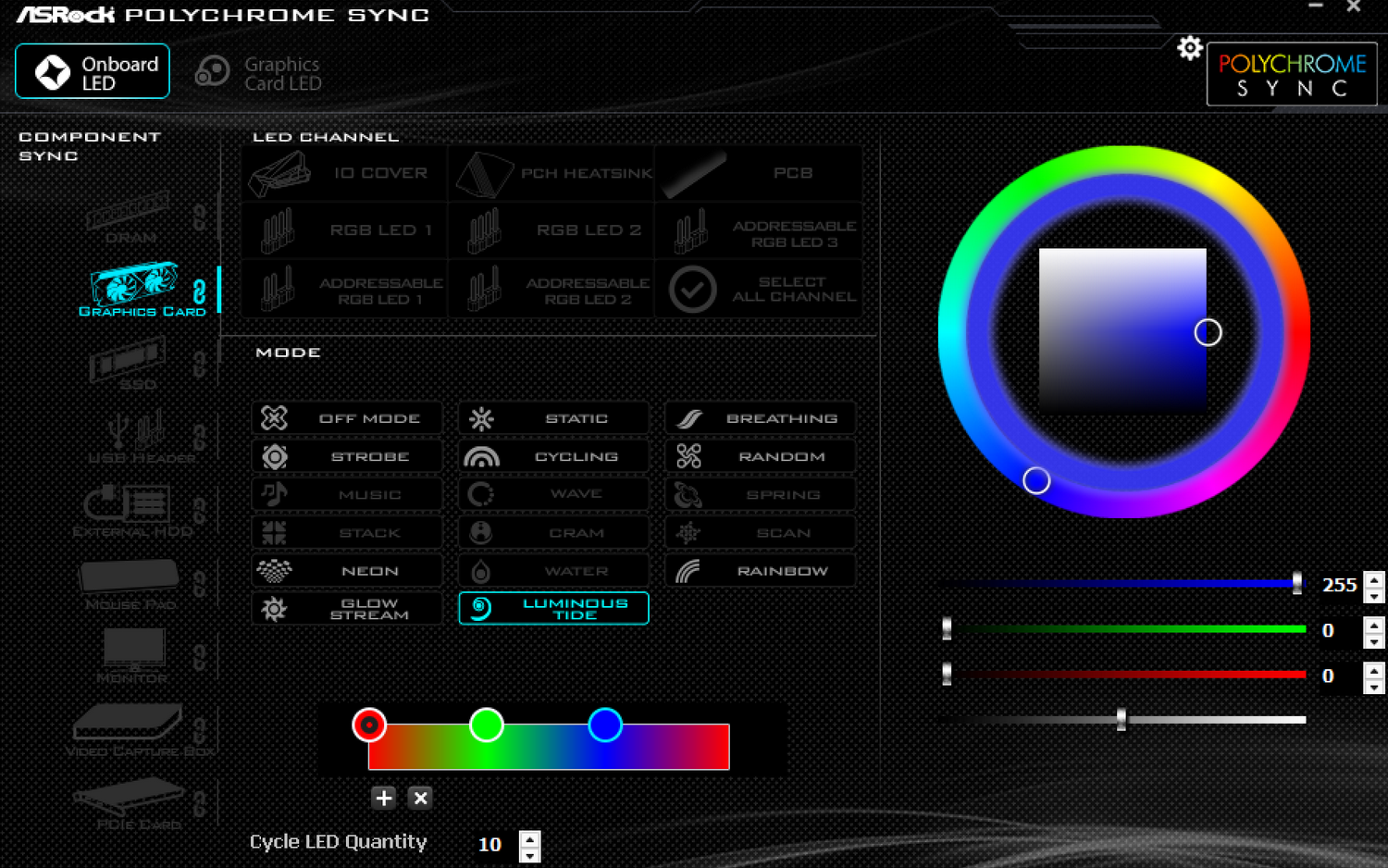 ARGB LED制御ができるPolychrome SYNC