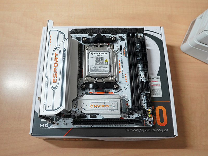 「MAXSUN MS-eSport B850ITX WIFI ICE」