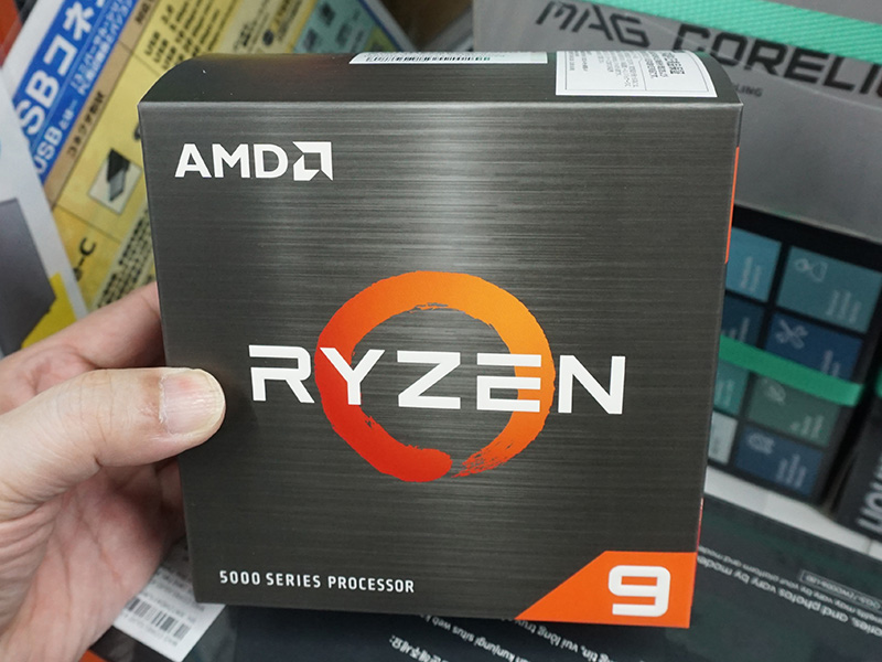 「AMD Ryzen 9 5900XT」