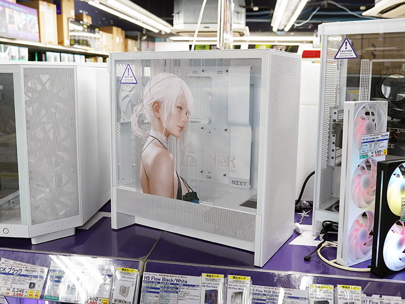 「H5 FLOW NieR 15TH ANNIVERSARY EDITION」