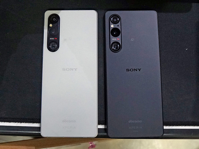 「Xperia 1 V」