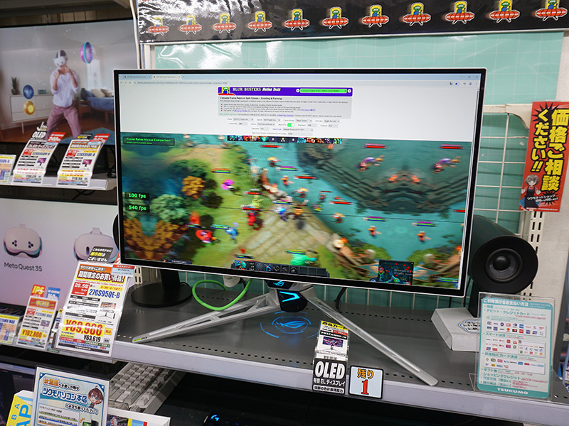 「ROG Swift OLED PG27AQWP-W」