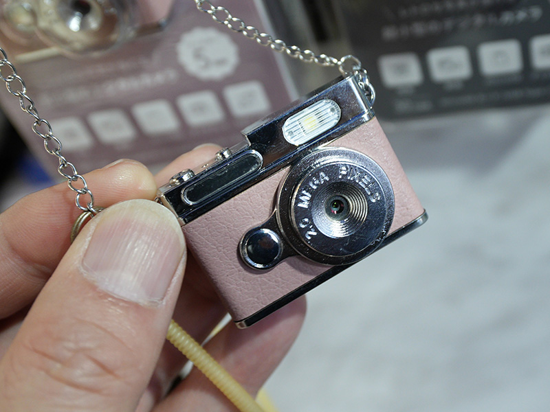 「HIDISC デジタルトイカメラ」