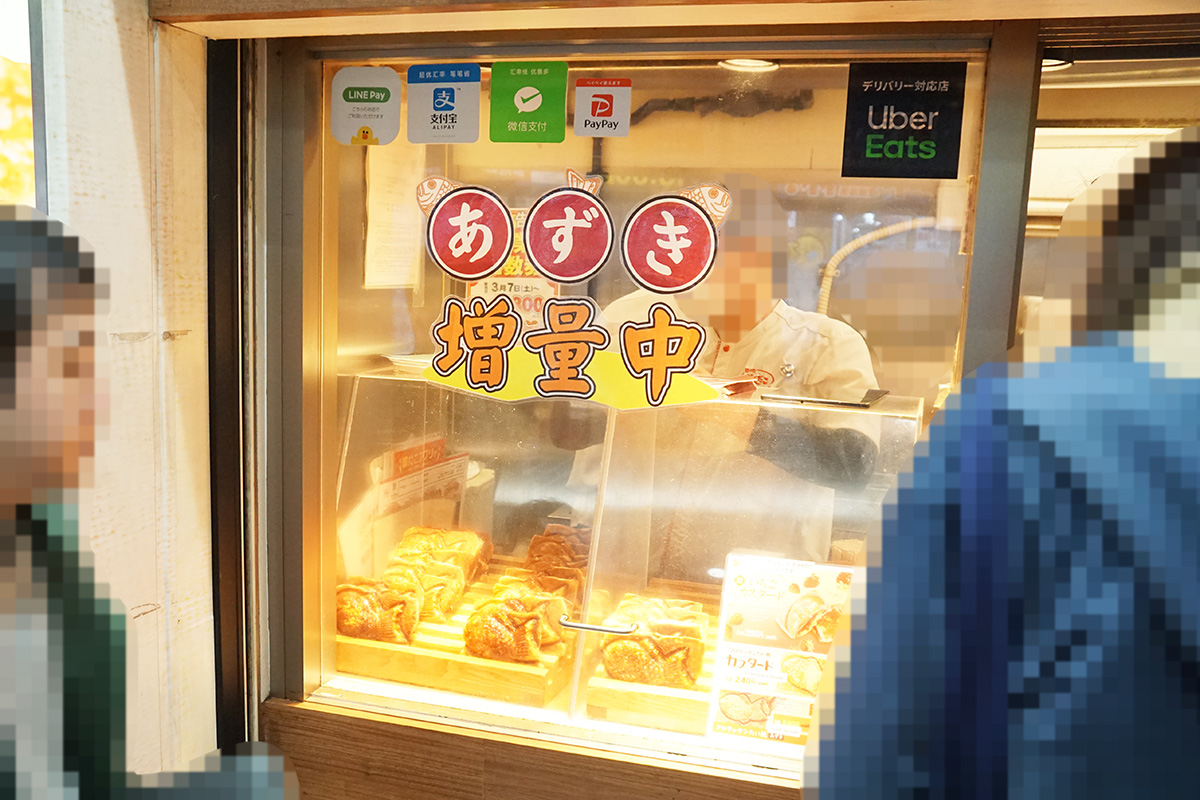 築地銀だこ ヨドバシAKIBA店(2月28日撮影)