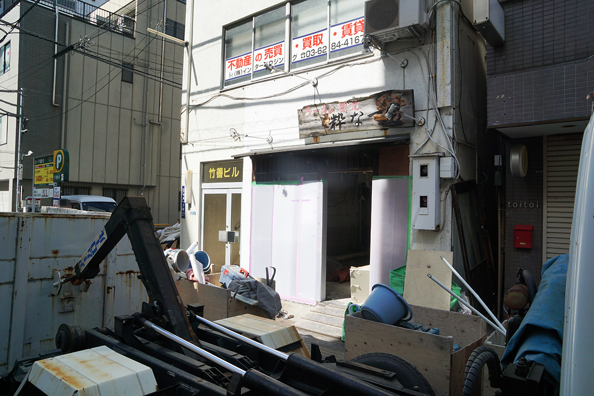 ラーメン食堂 粋な一生(2月28日撮影)