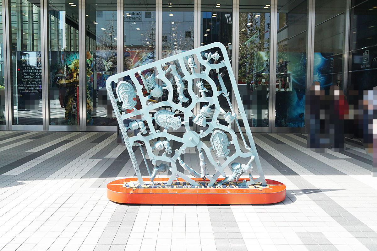 ベルサール秋葉原(2月28日撮影)