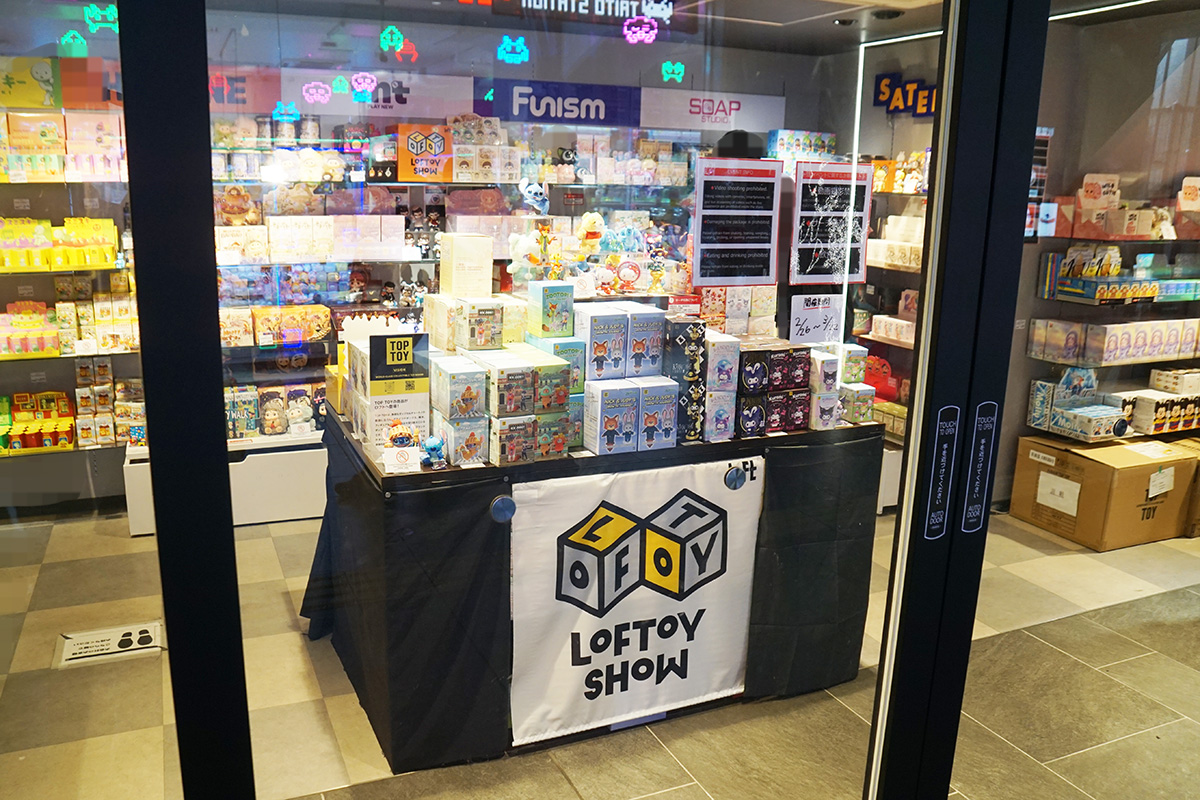 SATELLITE秋葉原店(2月27日撮影)