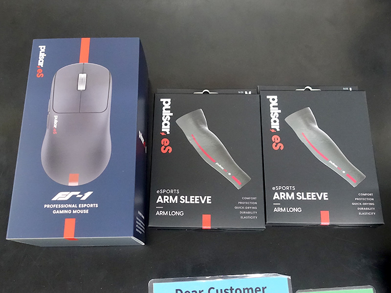 FS-1とeS eSports Arm Sleeve